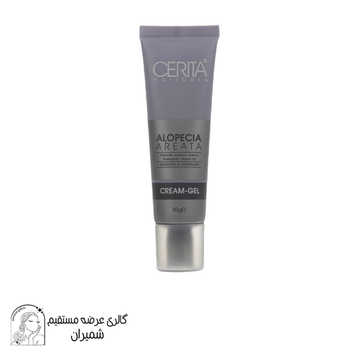 کرم ژل ضد ریزش مو سریتا (Cerita) مدل Alopeca Areata حجم 30 میلی لیتر
