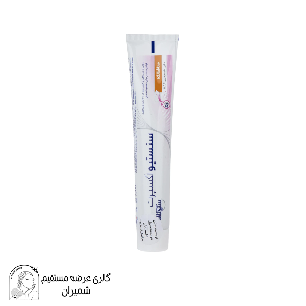 خمیر دندان سیگنال (Signal) مدل Gum Care وزن 100 گرم