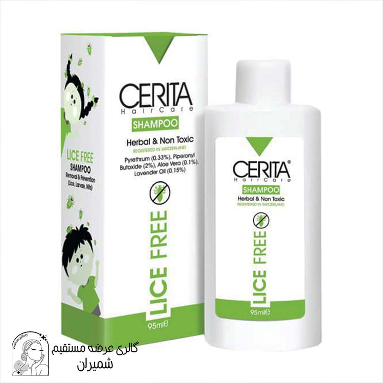 شامپو مو سریتا (Cerita) مدل لایس فری حجم 95 میلی لیتر مجموعه 2 عددی