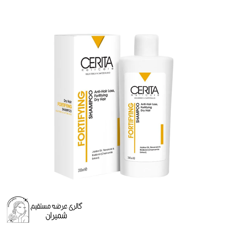 شامپو مو تقویت کننده و ضد ریزش سریتا (Cerita) مدل Fortifying حجم 200 میلی لیتر