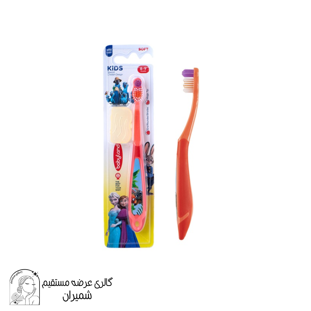 مسواک کودک بی بی لند (Baby Land) مناسب 6 تا 9 سال کد 489 با برس نرم