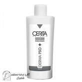 شامپو پسوریازیس سریتا ۲۰۰ میلی لیتر