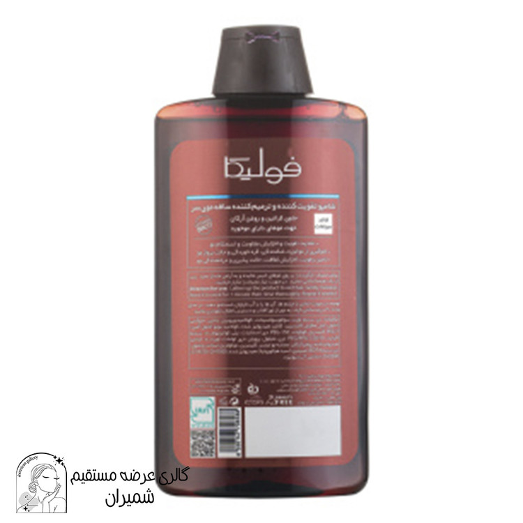 شامپو مو تقویت کننده فولیکا مدل Keratin E حجم 400 میلی لیتر