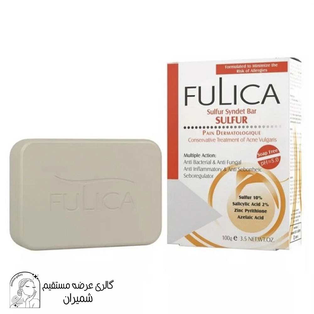 پن ضد آکنه فولیکا (Fulica) حاوی 10% گوگرد وزن 100 گرم