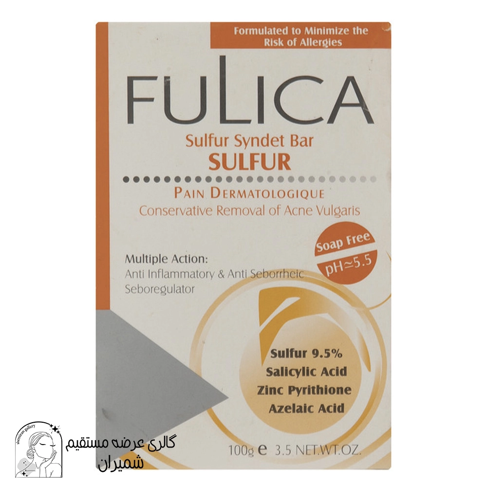 پن ضد آکنه فولیکا (Fulica) حاوی 10% گوگرد وزن 100 گرم