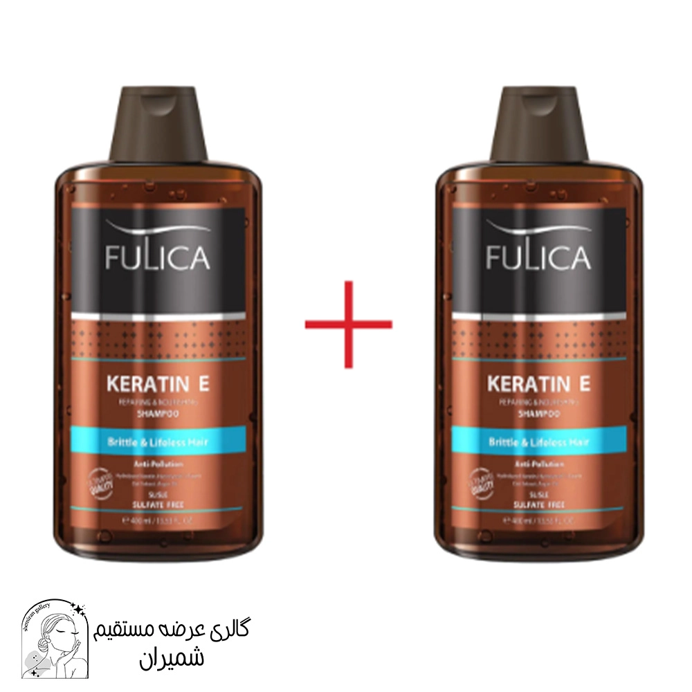 شامپو تقویت کننده مو فولیکا (Fulica) مدل Keratin E حجم 400 میلی‌لیتر مجموعه 2 عددی