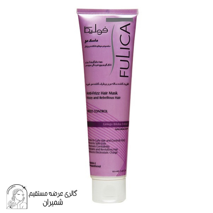 ماسک مو فولیکا مناسب موهای شکننده و وزدار حجم 100 میلی لیتر