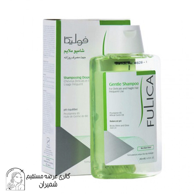 شامپو فولیکا (Fulica) روزانه حجم 200 میلی لیتر