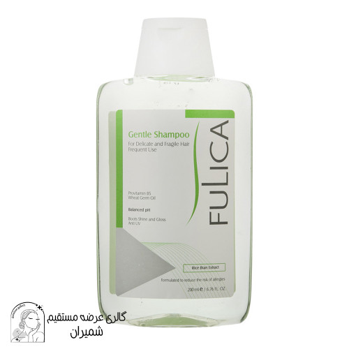 شامپو فولیکا (Fulica) روزانه حجم 200 میلی لیتر