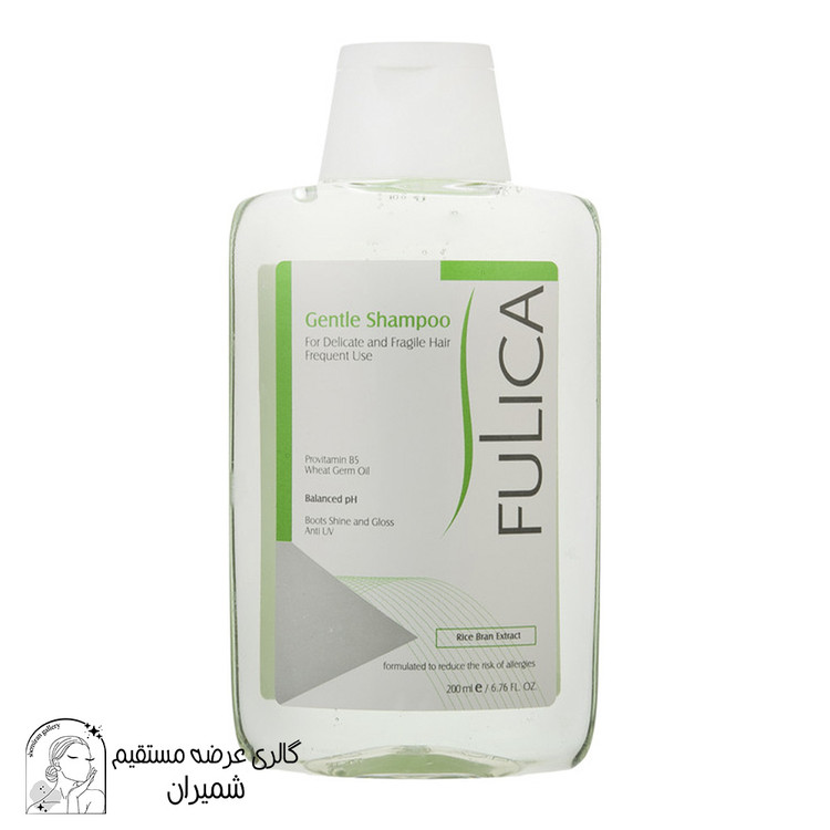شامپو فولیکا (Fulica) روزانه حجم 200 میلی لیتر