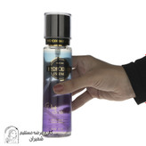 اسپری بدن زنانه هیدرودرم (Hydroderm) مدل Dark Sedduction حجم 200 میلیلیتر