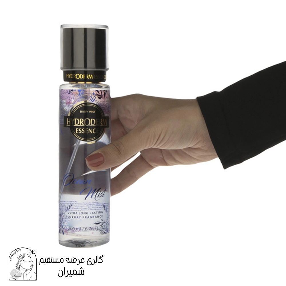 اسپری بدن زنانه هیدرودرم (Hydroderm) مدل Ocean Mist حجم 200 میلی‌‌لیتر