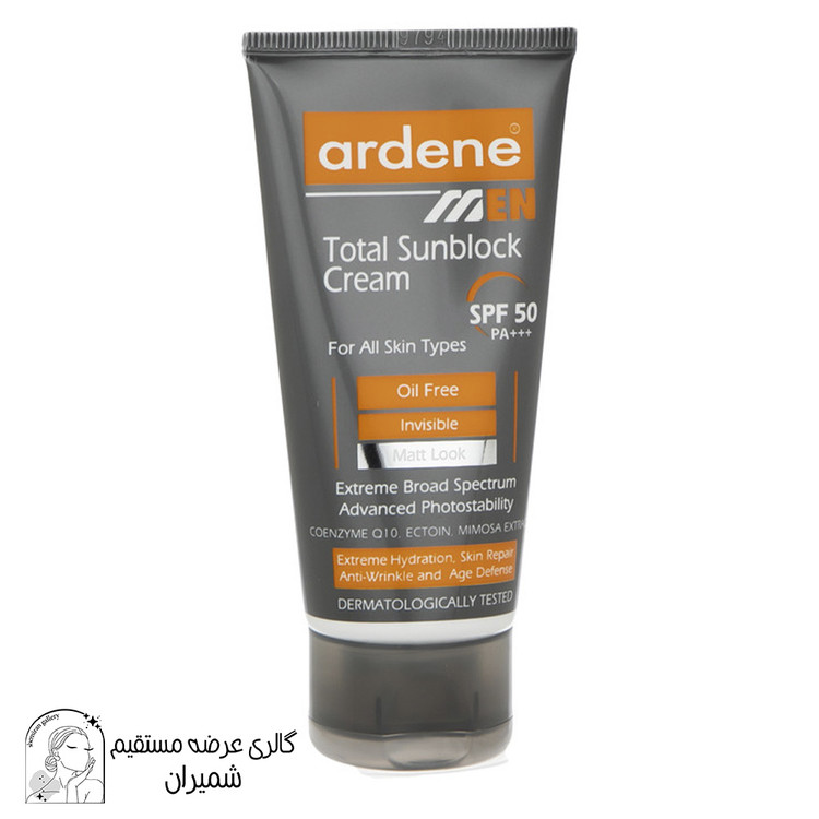 کرم ضد آفتاب مردانه آردن (Ardene) مدل Total با SPF 50 حجم 50 میلی لیتر