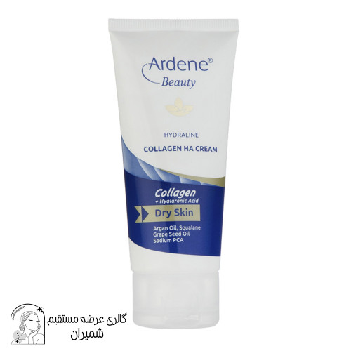 کرم مرطوب کننده آردن (Ardene) مدل Collagen HA مناسب پوست چرب حجم 50 میلی لیتر