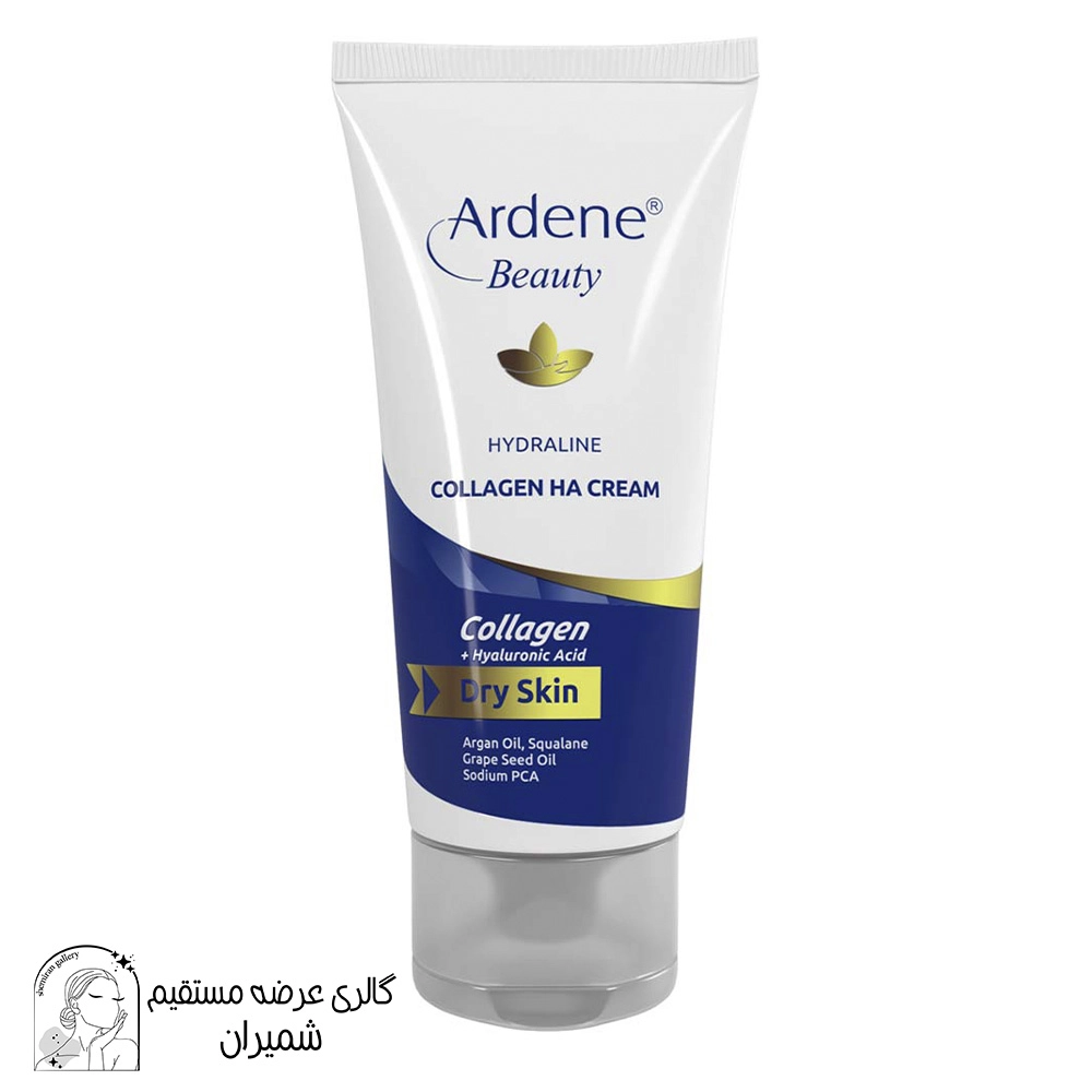 کرم مرطوب کننده کلاژن اچ ای هیدرالاین آردن بیوتی (Ardene) مناسب پوست خشک 50 میلی لیتر