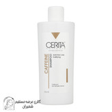شامپو مو تقویت کننده و ضد ریزش مو سریتا مدل قهوه حجم 200 میلی لیتر