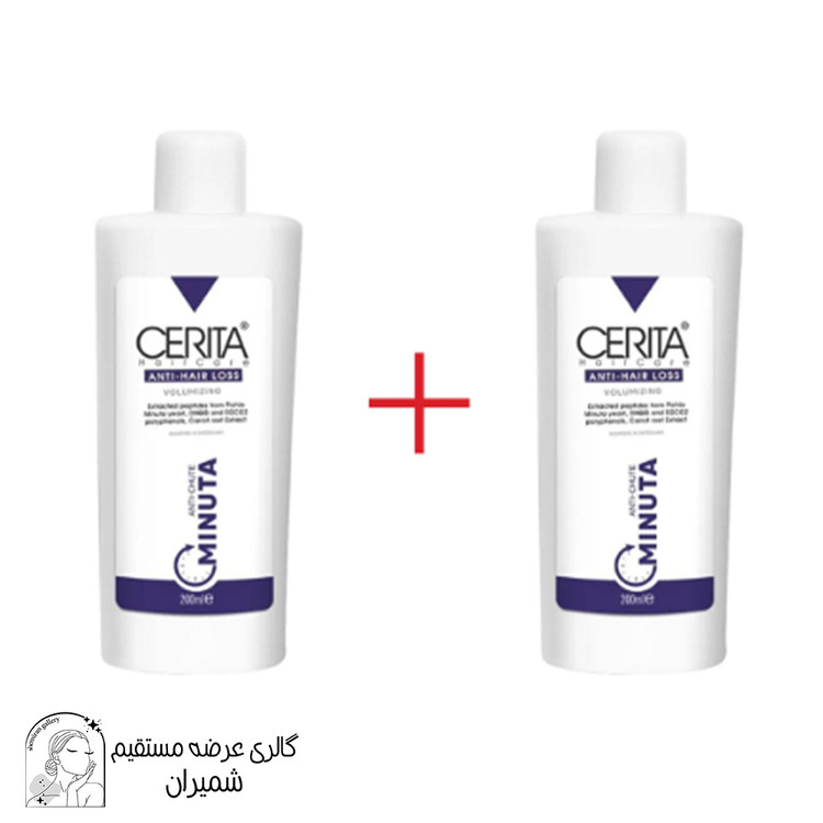شامپو ضد ریزش مو سریتا (Cerita) مدل Minuta حجم 200 میلیلیتر مجموعه 2 عددی