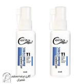 هیرتونیک گیاهی T1 سریتا (Cerita) مدل Herbal حجم 60 میلیلیتر مجموعه 2 عددی