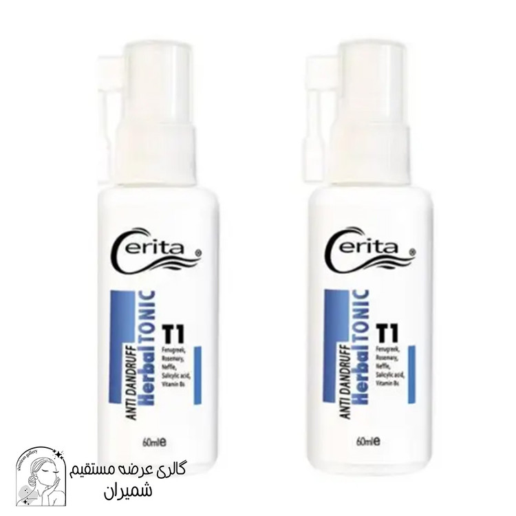 هیرتونیک گیاهی T1 سریتا (Cerita) مدل Herbal حجم 60 میلیلیتر مجموعه 2 عددی