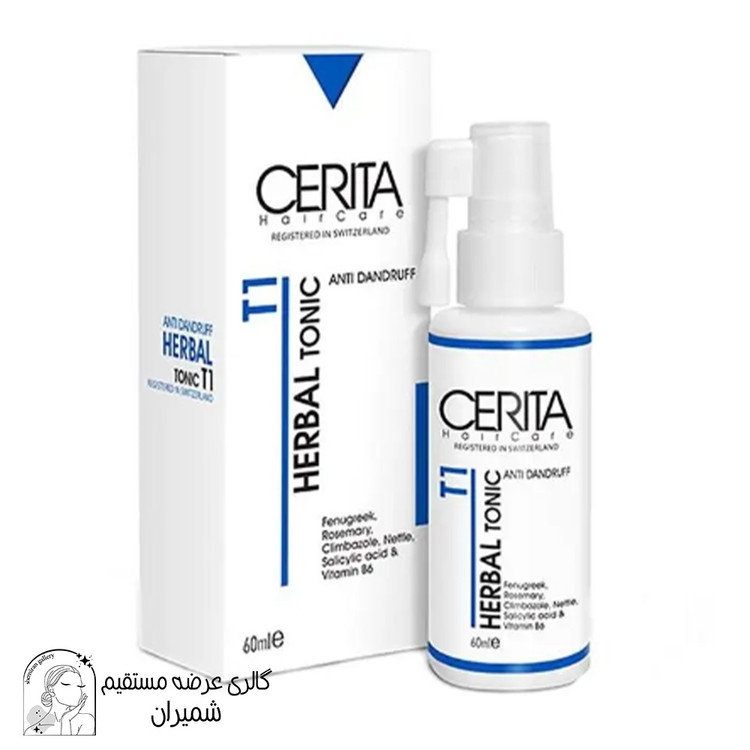 هیرتونیک گیاهی T1 سریتا (Cerita) مدل Herbal حجم 60 میلیلیتر مجموعه 2 عددی