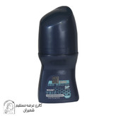 رول ضد تعریق مردانه مای (My) مدل Mount Vein حجم 50 میلی لیتر