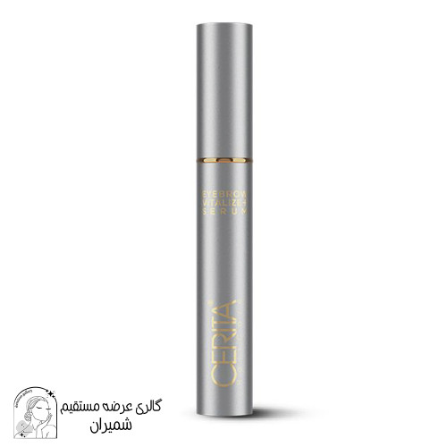 سرم احیا کننده ابرو سریتا 8 میلی لیتر+تولید و طرح جدید+بدون مالیات+انقضا1405+ضمانت اصالت کالا