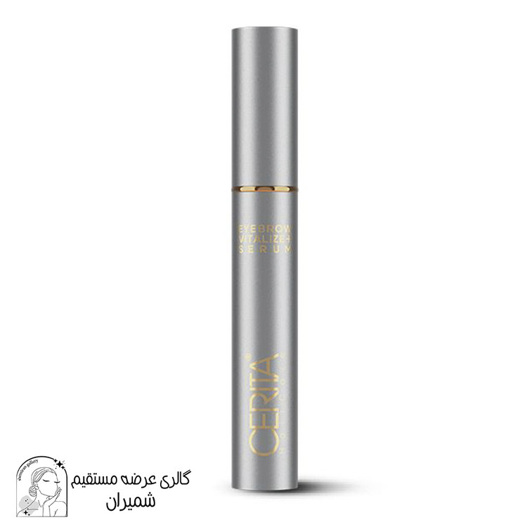 سرم احیا کننده ابرو سریتا 8 میلی لیتر+تولید و طرح جدید+بدون مالیات+انقضا1405+ضمانت اصالت کالا